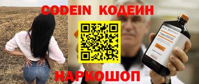 индика Бугуруслан