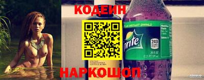 прущие крисы Будённовск