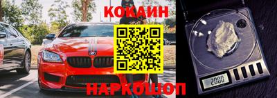 прущие крисы Будённовск