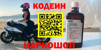 индика Бугуруслан