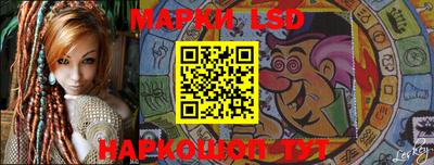 прущие крисы Будённовск
