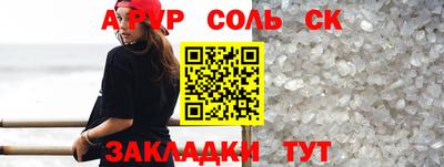 индика Бугуруслан