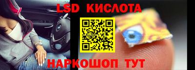 индика Бугуруслан