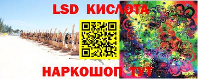 гашишное масло Бузулук