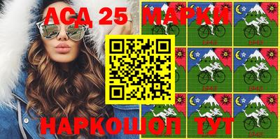 прущие крисы Будённовск