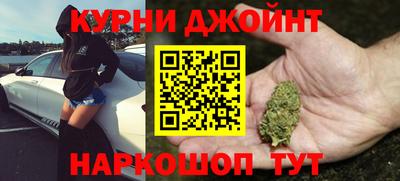 прущие крисы Будённовск