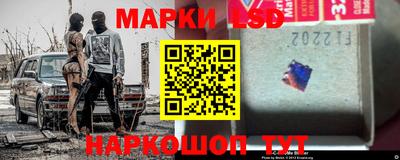 прущие крисы Будённовск