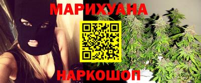прущие крисы Будённовск