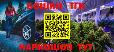 прущие крисы Будённовск