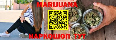 прущие крисы Будённовск