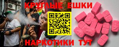 прущие крисы Будённовск