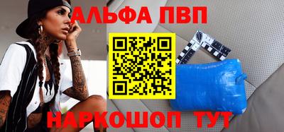 прущие крисы Будённовск