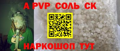 индика Бугуруслан