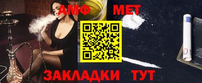 индика Бугуруслан
