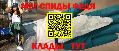 гашишное масло Бузулук