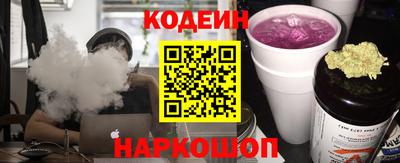 гашишное масло Бузулук