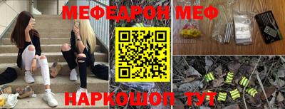 индика Бугуруслан