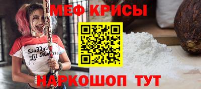 индика Бугуруслан
