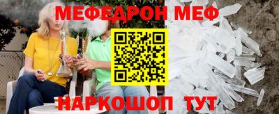 гашишное масло Бузулук