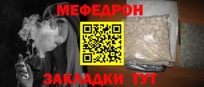 индика Бугуруслан