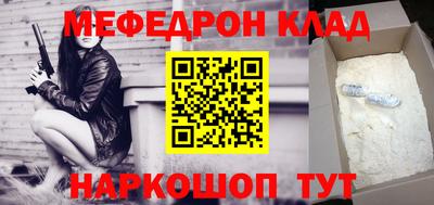 гашишное масло Бузулук